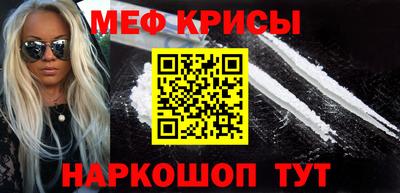 марихуана Ликино-Дулёво