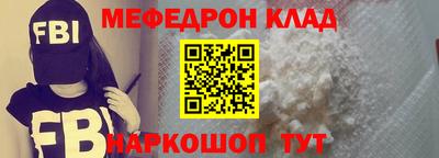 марихуана Ликино-Дулёво
