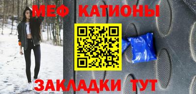 марихуана Ликино-Дулёво