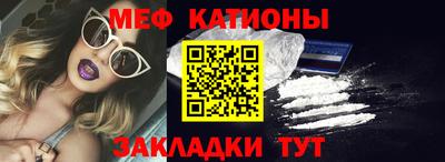 ПСИЛОЦИБИНОВЫЕ ГРИБЫ Ливны