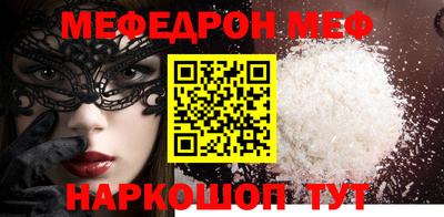 твердый Лесосибирск