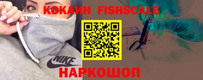 твердый Лесосибирск