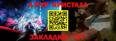 ПСИЛОЦИБИНОВЫЕ ГРИБЫ Ливны