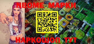 ПСИЛОЦИБИНОВЫЕ ГРИБЫ Ливны
