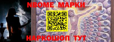 твердый Лесосибирск