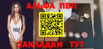 твердый Лесосибирск