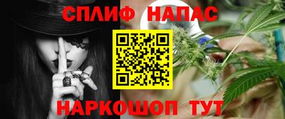 ПСИЛОЦИБИНОВЫЕ ГРИБЫ Ливны