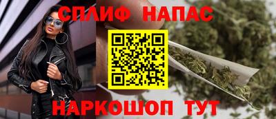 марихуана Ликино-Дулёво
