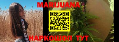 твердый Лесосибирск