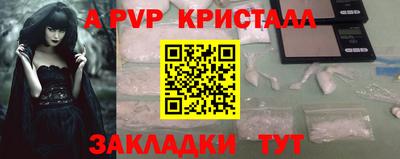 марихуана Ликино-Дулёво