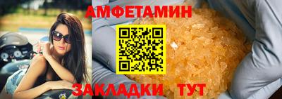 ПСИЛОЦИБИНОВЫЕ ГРИБЫ Ливны