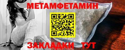 ПСИЛОЦИБИНОВЫЕ ГРИБЫ Ливны