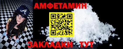 ПСИЛОЦИБИНОВЫЕ ГРИБЫ Ливны