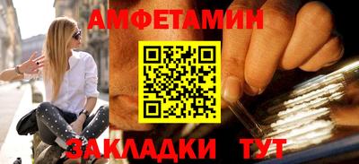 марихуана Ликино-Дулёво