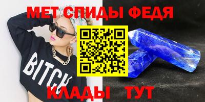 твердый Лесосибирск
