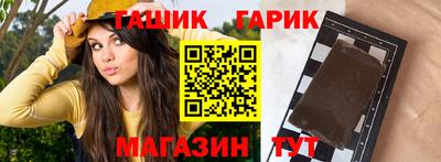 ПСИЛОЦИБИНОВЫЕ ГРИБЫ Ливны