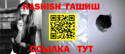 ПСИЛОЦИБИНОВЫЕ ГРИБЫ Ливны