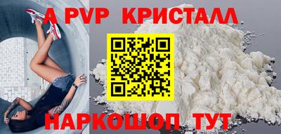 твердый Лесосибирск