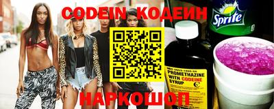 твердый Лесосибирск