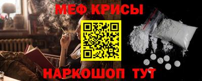 твердый Лесосибирск