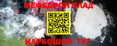 ПСИЛОЦИБИНОВЫЕ ГРИБЫ Ливны