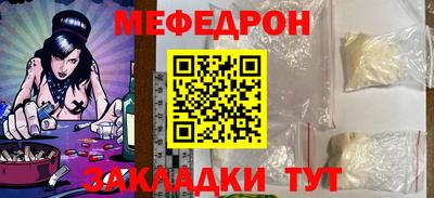 ПСИЛОЦИБИНОВЫЕ ГРИБЫ Ливны